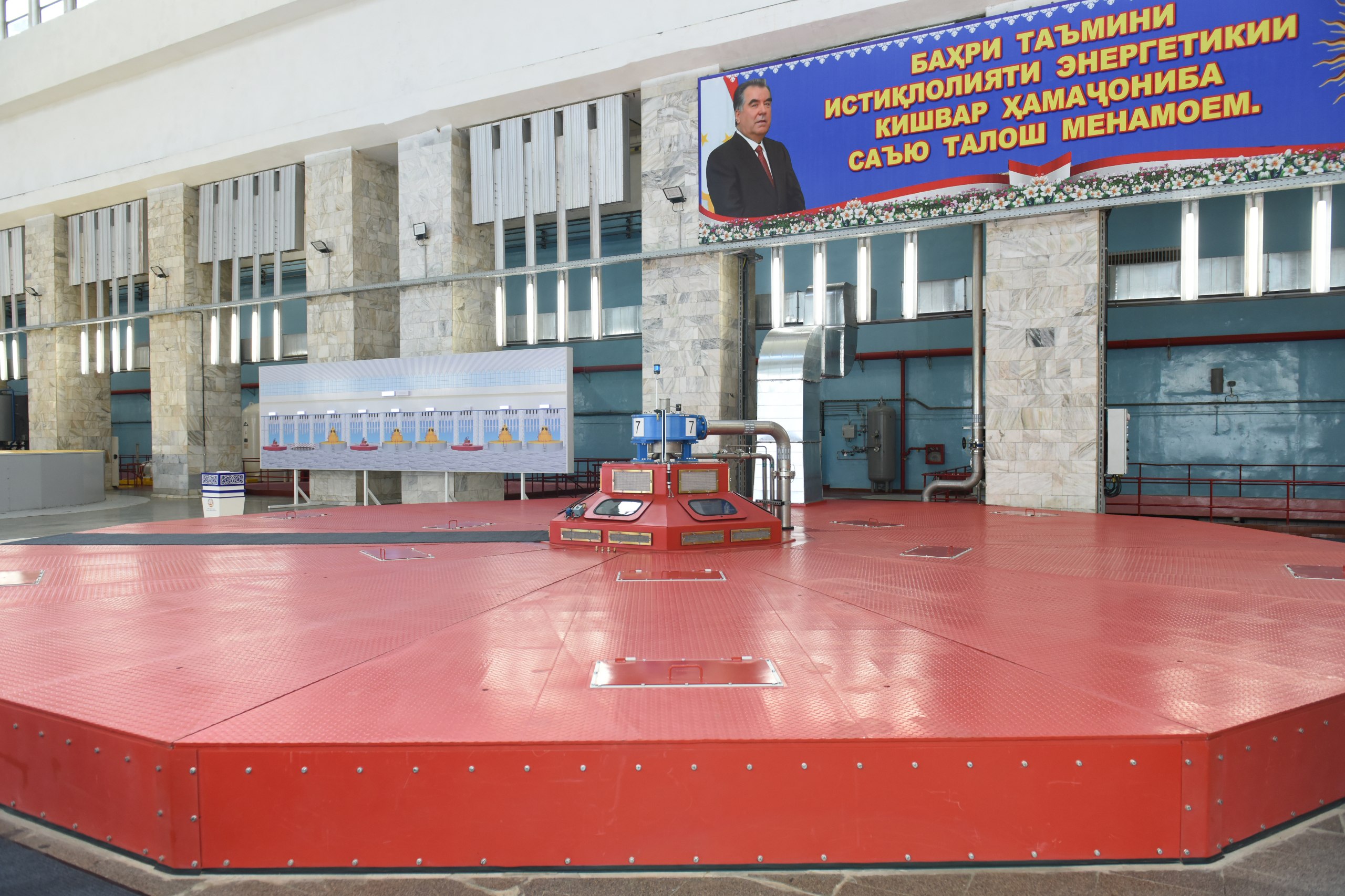 photo_2026-04-24_09-47-30