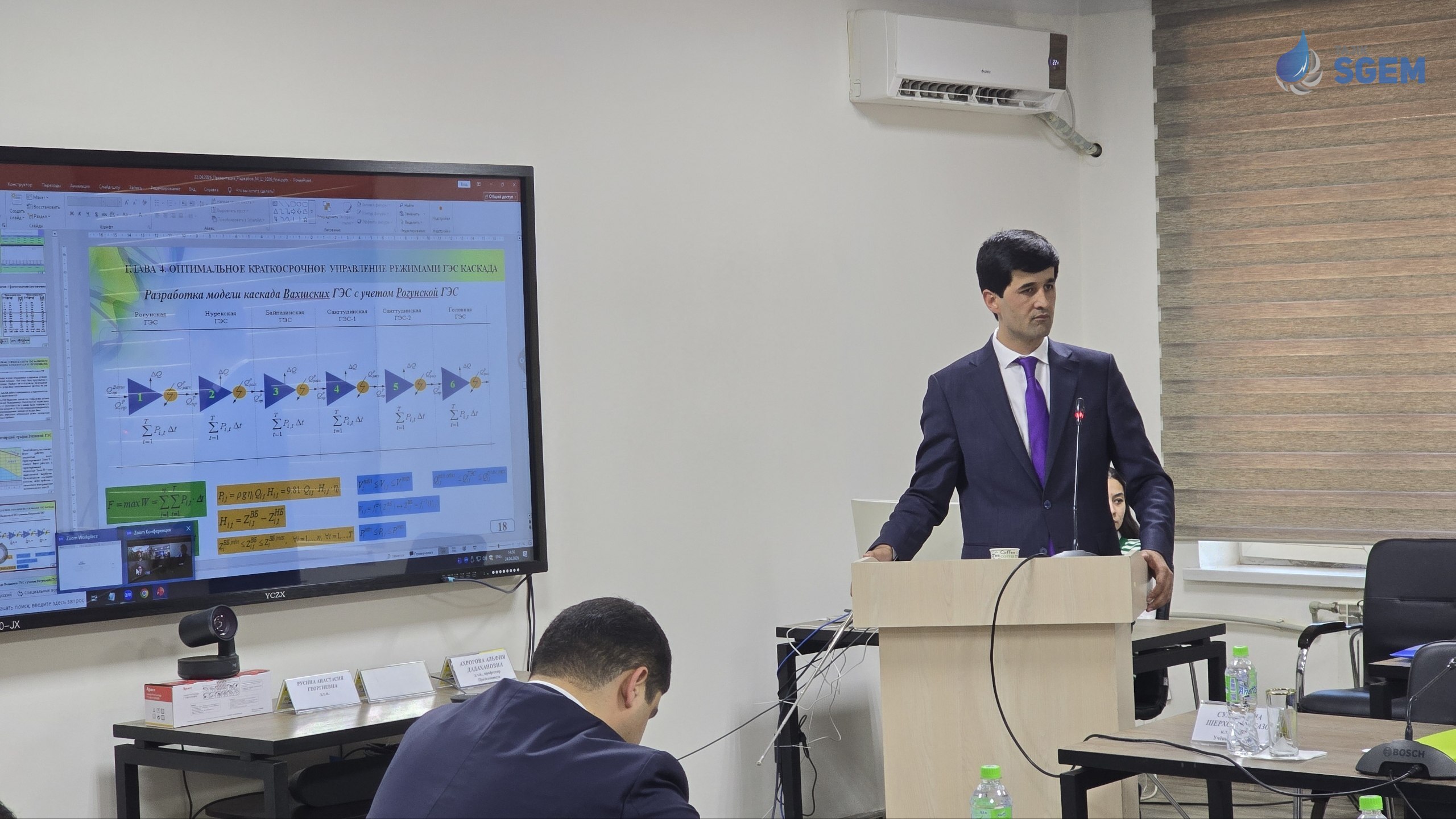 photo_2026-04-25_11-39-31